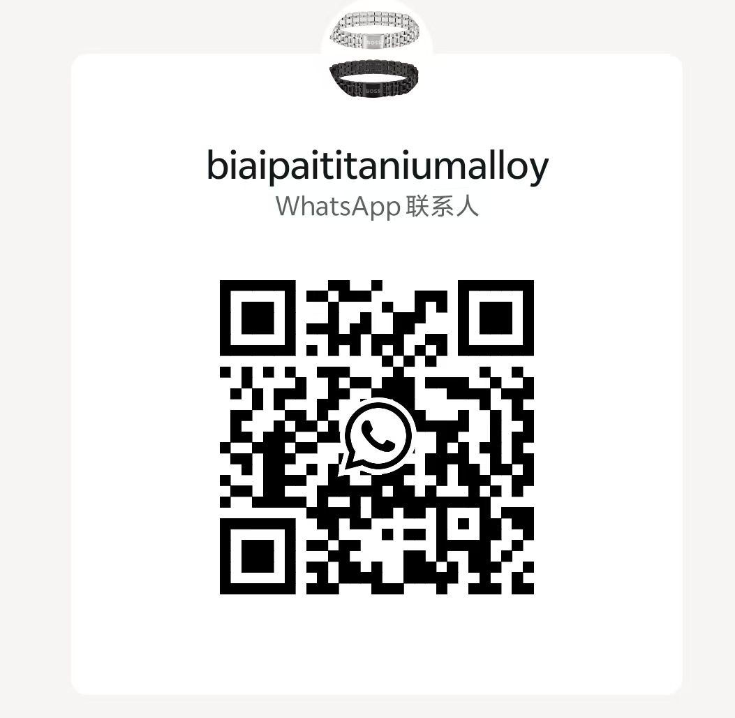 WhatsApp QR Code